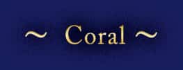 Coral