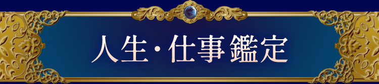 �в񤤡��뺧����