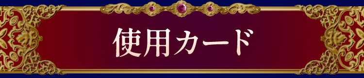 ���ѥ�����