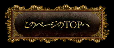 ΥڡTOP