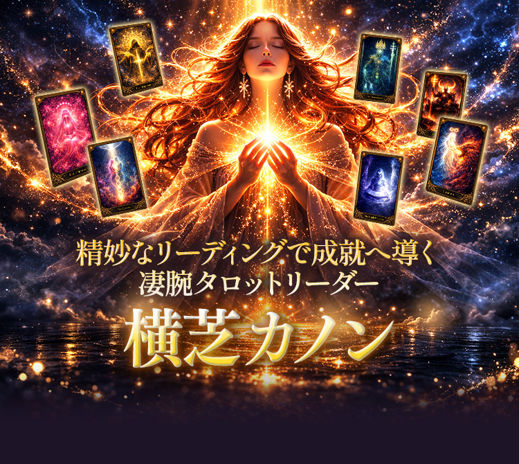 ����̯�ʥ꡼�ǥ��󥰤�������Ƴ�����ӥ����åȥ꡼�����۲��ǥ��Υ�