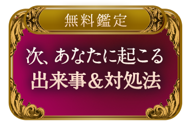 ̵̤ۡͽۼʤ˵٥Ȥнˡ⡪