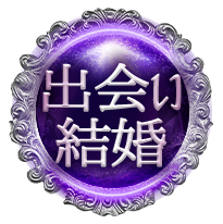 �в񤤡��뺧