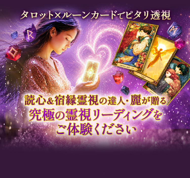�����åȡߥ롼�󥫡��ɤǥԥ���Ʃ�롣�ɿ�&�ɱ�����ã��·�郎£���ˤ����꡼�ǥ��󥰤��θ���������