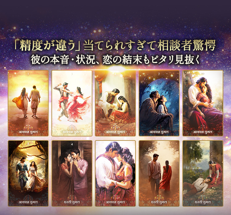 ٤㤦Ƥ줹̼Զس ܲ·ηԥ긫ȴ