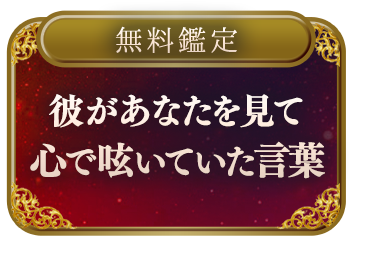 ̵۸ˤϤʤäɡġबʤ򸫤ƿ줤Ƥ