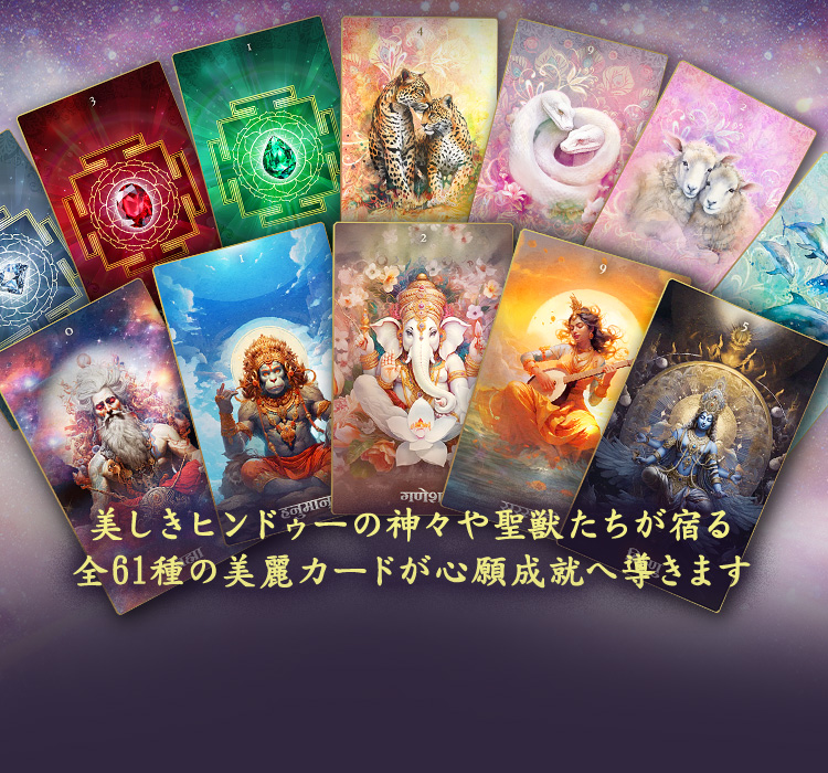 ҥɥοäɤ61參ɤƳޤ