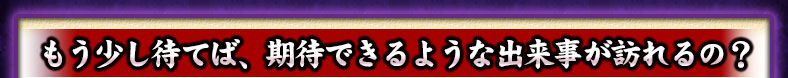 �⤦�����ԤƤС����ԤǤ���褦�ʽ������ˬ���Ρ�