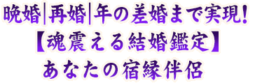 �պ�|�ƺ�|ǯ�κ����ޤǼ¸����ں��̤���뺧����ۤ��ʤ��νɱ�ȼη