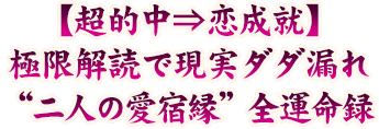 ��ĶŪ����������۶˸²��ɤǸ��¥���ϳ�����ͤΰ��ɱ������̿Ͽ