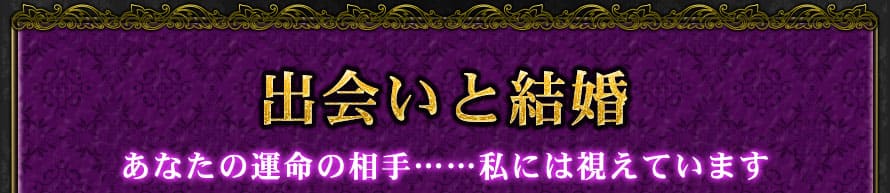 �в񤤤ȷ뺧�����ʤ��α�̿�����ġĻ�ˤϻ뤨�Ƥ��ޤ�