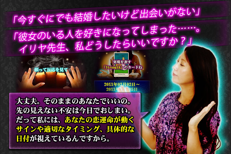 �ֺ������ˤǤ�뺧���������ɽв񤤤��ʤ��ס�����Τ���ͤ򹥤��ˤʤäƤ��ޤä��ġġ��������������ɤ������餤���Ǥ�����������ס����ΤޤޤΤ��ʤ��Ǥ����Ρ���θ����ʤ��԰¤Ϻ����Ǥ����ޤ������äƻ�ˤϡ����ʤ�������̿��ư���������Ŭ�ڤʥ����ߥ󥰡�����Ū�����դ��뤨�Ƥ����Ǥ����顣