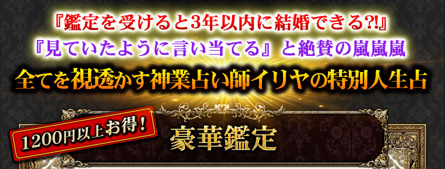 �ش����������3ǯ����˷뺧�Ǥ���?!�١��ظ��Ƥ����褦�˸������Ƥ�٤��仿�����������Ƥ��Ʃ���������ꤤ�ե��������̿����ꡡ1200�߰ʾ太������ڴ���