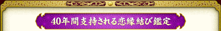 40ǯ�ֻٻ�����������Ӵ���