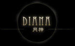 DIANAʷ