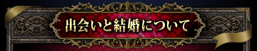 �в񤤤ȷ뺧�ˤĤ���