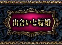 �в񤤤ȷ뺧
