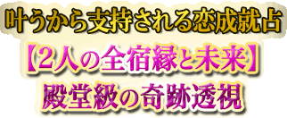 �𤦤���ٻ���������������2�ͤ����ɱ��̤�����Ʋ��δ���Ʃ��