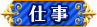 �Ż�