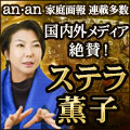���⳰��ǥ����仿��Ķ�����̴��ꢡ���ƥ鷰��/�ϡ���˥���������