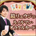 ����奦���Υ�Υ�ޥ󡦥��饯�륫����