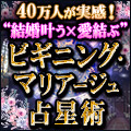 40���ͤ��´����ȷ뺧�𤦡߰���֡ɥӥ��˥󥰡��ޥꥢ������������