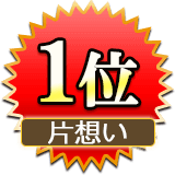1�̡����ۤ�